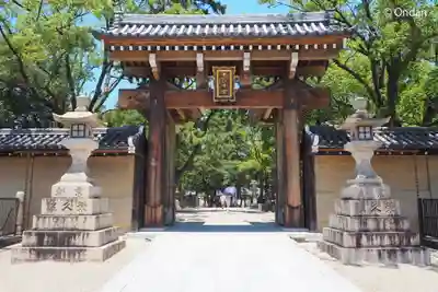 西宮神社の山門・神門