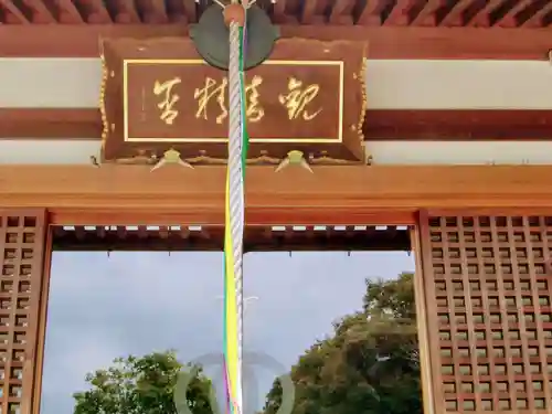 徳蔵院の本殿・本堂