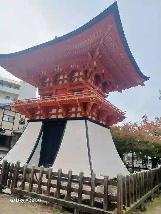 不動院(広島県)
