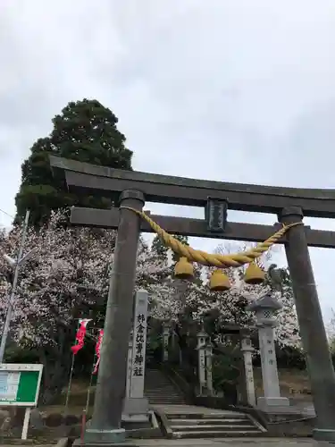 姉倉比賣神社の鳥居