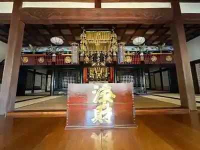 行基寺(岐阜県)