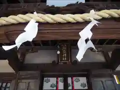 池袋御嶽神社の建物その他