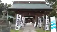 常陸第三宮 吉田神社の山門・神門