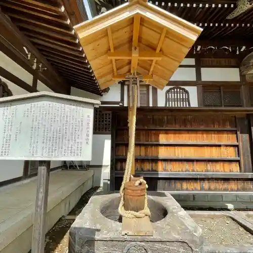 遠壽院(千葉県)