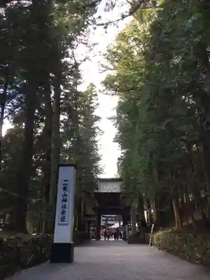 日光二荒山神社のその他建物