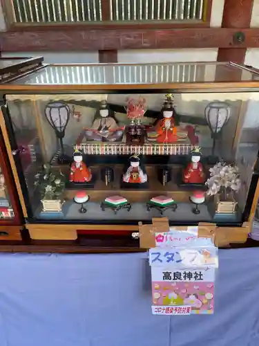 石清水八幡宮(京都府)