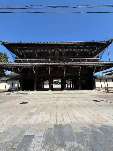 本山専修寺(三重県)