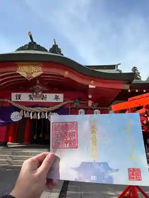 無事に空色御朱印拝受
実際の空も御朱印のようにテーマにあった青空です😆