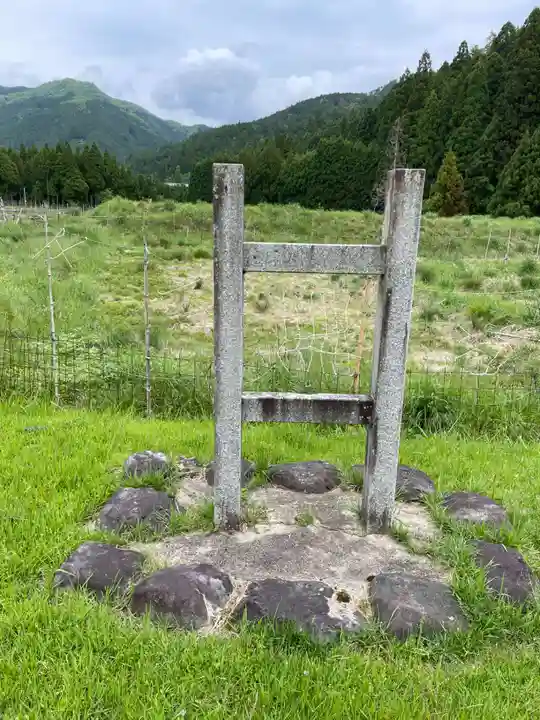 安楽寺・惟喬神社(京都府)