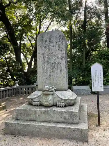 山﨑八幡宮の建物その他