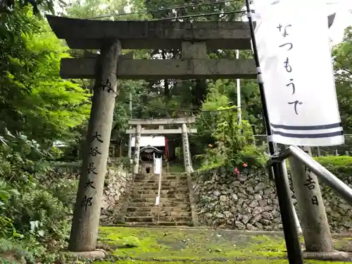 坂本八幡神社の鳥居