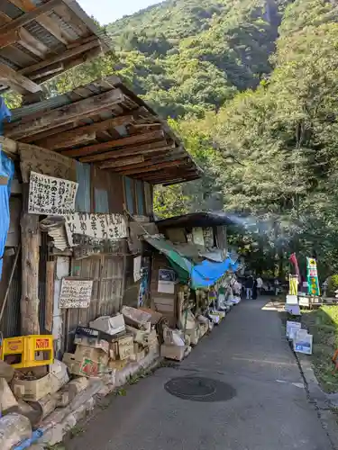 浮島観音堂の食事