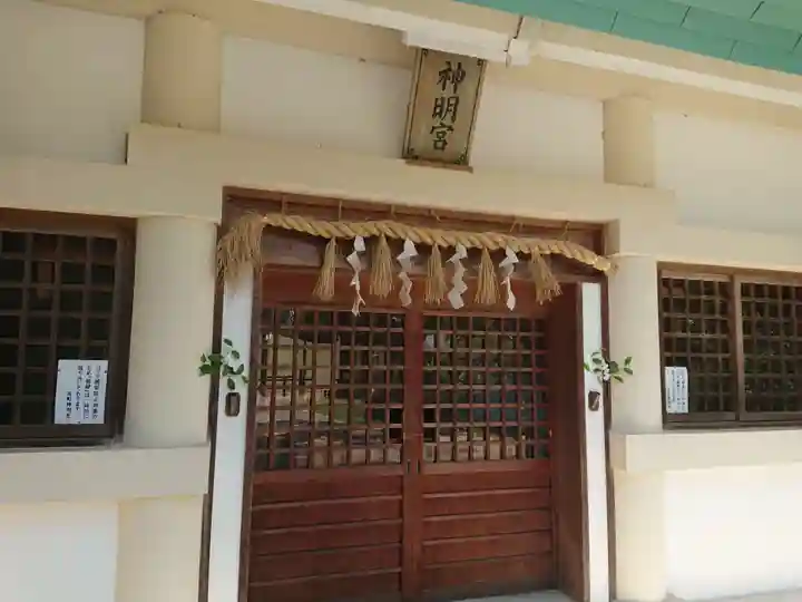 神明社の本殿・本堂