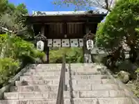 覚園寺の山門・神門