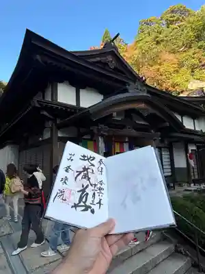 宝珠山 立石寺(山形県)