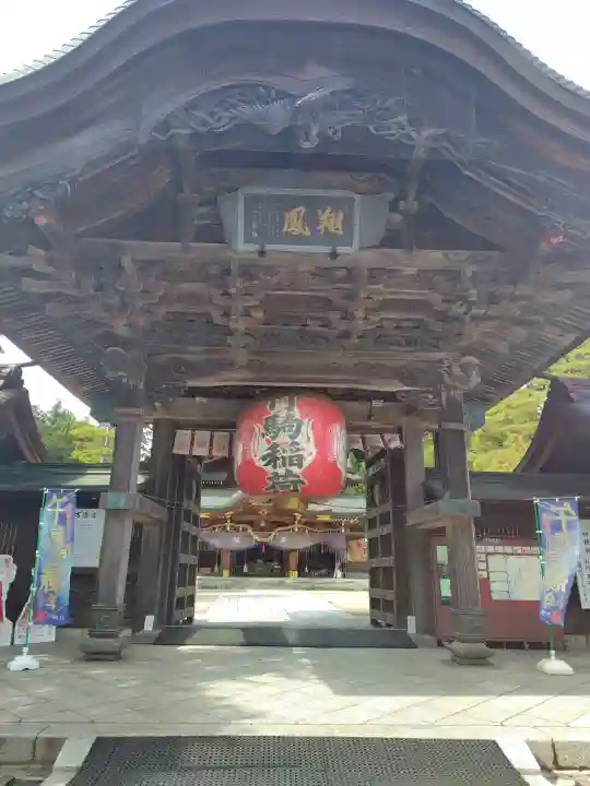 竹駒神社の{uncategorized: "未分類", other: "その他", undefined: "問題あり", building: "その他建物", grave: "お墓", sacred_gate: "鳥居", guardian: "狛犬", statue: "像", buddha: "仏像", history: "歴史", nature: "自然", garden: "庭園", animal: "動物", pagoda: "塔", temizu: "手水舎", mountain_gate: "山門・神門", sanctuary: "本殿・本堂", subordinate: "末社・摂社", art: "芸術", scenery: "景色", jizo: "地蔵", ema: "絵馬", goshuin: "御朱印", omikuji: "おみくじ", items: "授与品その他", amulet: "お守り", goshuincho: "御朱印帳", eats: "食事", festival: "お祭り", votive_dance: "神楽", shichigosan: "七五三参", wedding: "結婚式", experience: "体験その他", initially: "初詣", around: "周辺", anti_infection: "感染症対策"}