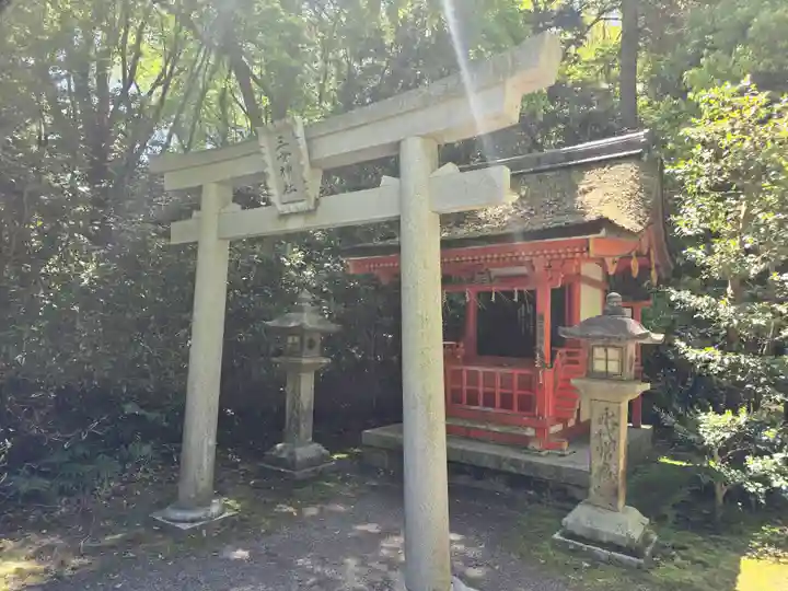 三女神社(京都府)