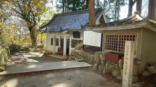 葛城山神社(奈良県)