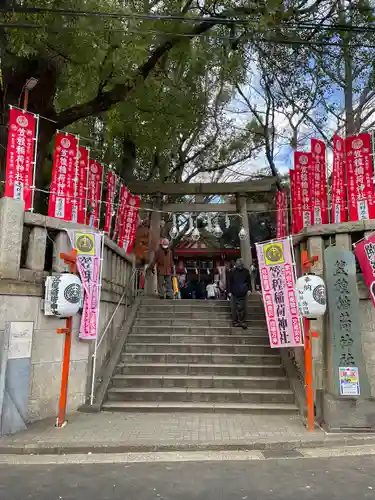 笠䅣稲荷神社(神奈川県)