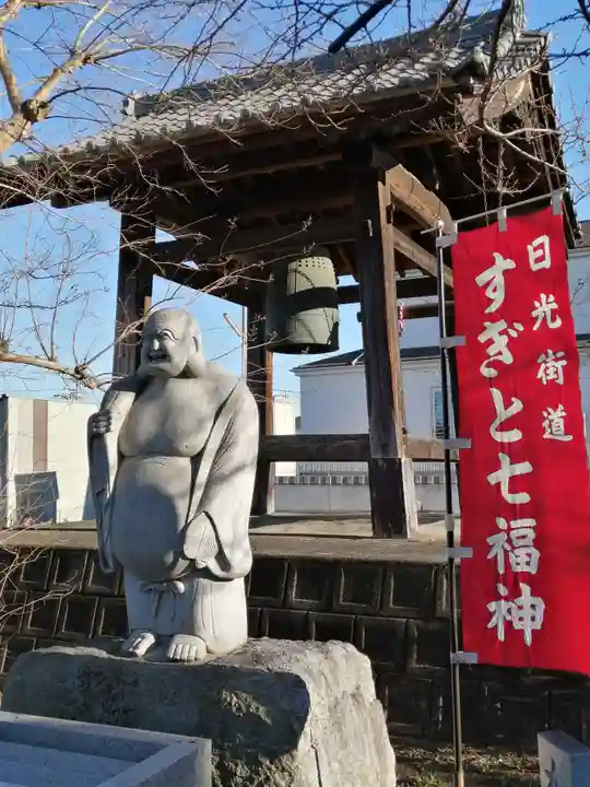 全長寺のその他建物