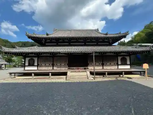 御寺 泉涌寺(京都府)