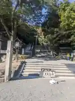 多度大社の{uncategorized: "未分類", other: "その他", undefined: "問題あり", building: "その他建物", grave: "お墓", sacred_gate: "鳥居", guardian: "狛犬", statue: "像", buddha: "仏像", history: "歴史", nature: "自然", garden: "庭園", animal: "動物", pagoda: "塔", temizu: "手水舎", mountain_gate: "山門・神門", sanctuary: "本殿・本堂", subordinate: "末社・摂社", art: "芸術", scenery: "景色", jizo: "地蔵", ema: "絵馬", goshuin: "御朱印", omikuji: "おみくじ", items: "授与品その他", amulet: "お守り", goshuincho: "御朱印帳", eats: "食事", festival: "お祭り", votive_dance: "神楽", shichigosan: "七五三参", wedding: "結婚式", experience: "体験その他", initially: "初詣", around: "周辺", anti_infection: "感染症対策"}