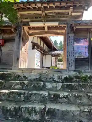 百済寺(滋賀県)
