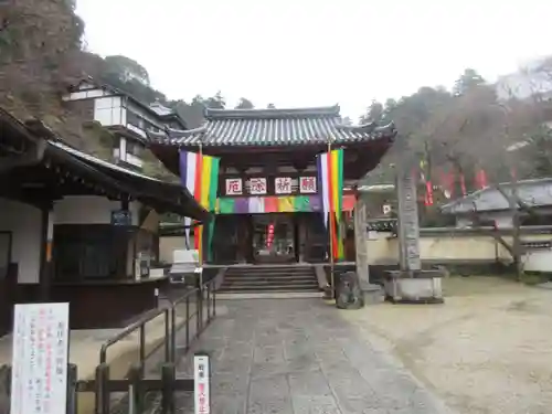 岡寺（龍蓋寺）(奈良県)