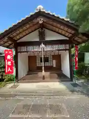 法音院(京都府)