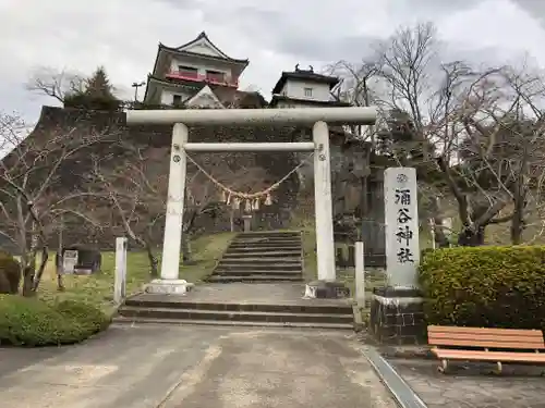 涌谷神社の鳥居