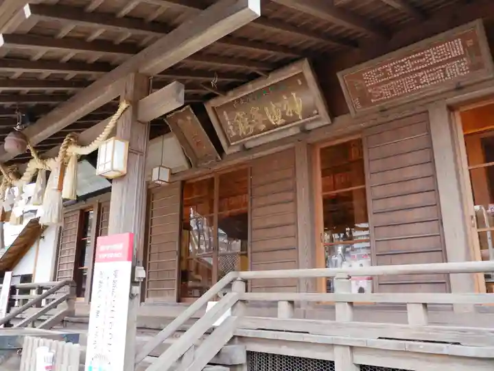 櫻岡大神宮の本殿・本堂