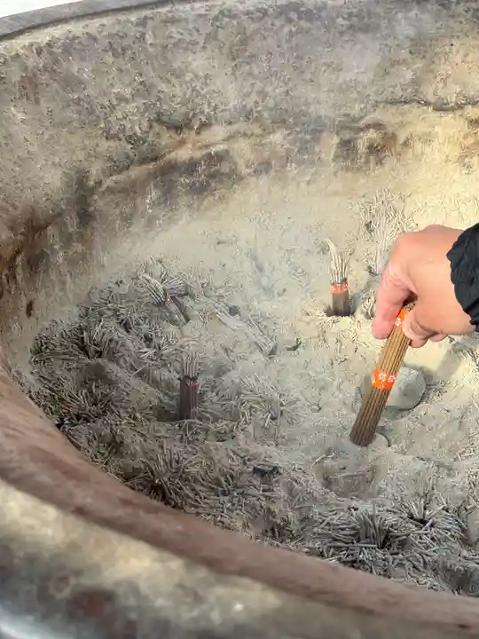 高幡不動尊 金剛寺(東京都)