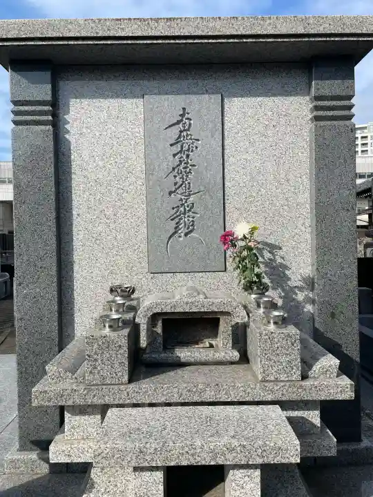 伝法寺の{uncategorized: "未分類", other: "その他", undefined: "問題あり", building: "その他建物", grave: "お墓", sacred_gate: "鳥居", guardian: "狛犬", statue: "像", buddha: "仏像", history: "歴史", nature: "自然", garden: "庭園", animal: "動物", pagoda: "塔", temizu: "手水舎", mountain_gate: "山門・神門", sanctuary: "本殿・本堂", subordinate: "末社・摂社", art: "芸術", scenery: "景色", jizo: "地蔵", ema: "絵馬", goshuin: "御朱印", omikuji: "おみくじ", items: "授与品その他", amulet: "お守り", goshuincho: "御朱印帳", eats: "食事", festival: "お祭り", votive_dance: "神楽", shichigosan: "七五三参", wedding: "結婚式", experience: "体験その他", initially: "初詣", around: "周辺", anti_infection: "感染症対策"}