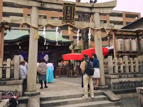 玄武神社の鳥居