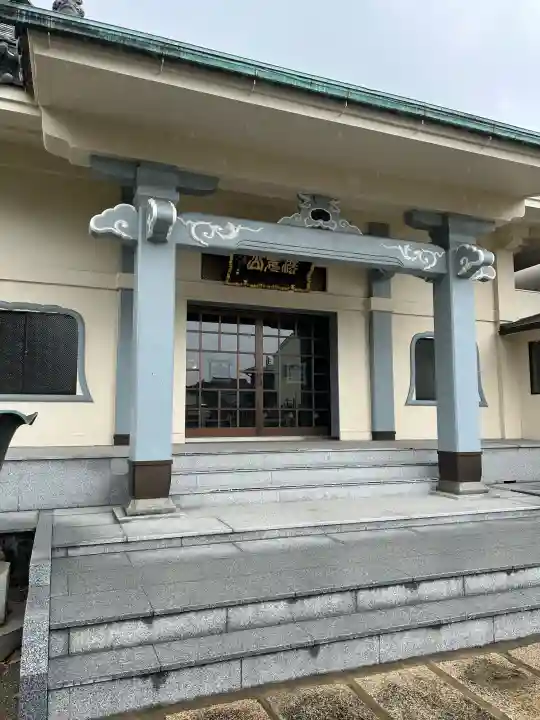 啓運寺(東京都)