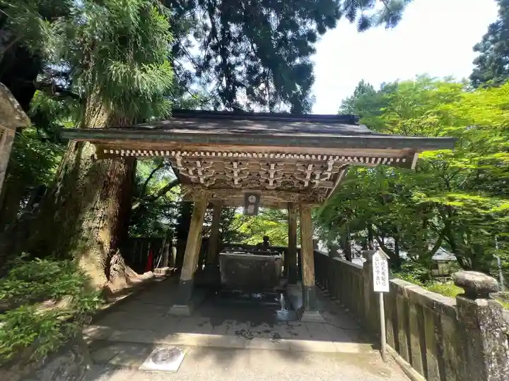 最乗寺(道了尊)(神奈川県)