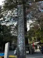 椿大神社(三重県)