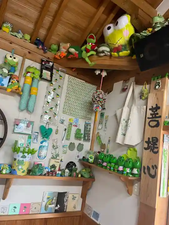 正法寺(福岡県)