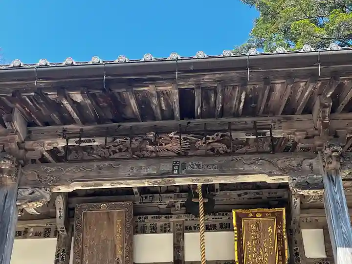 花山院菩提寺(兵庫県)