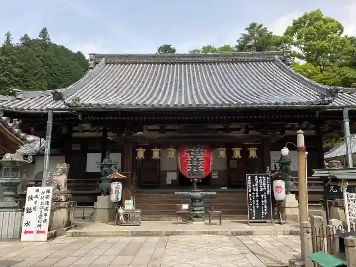 柳谷観音 楊谷寺(京都府)