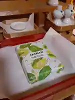 伏木香取神社(茨城県)