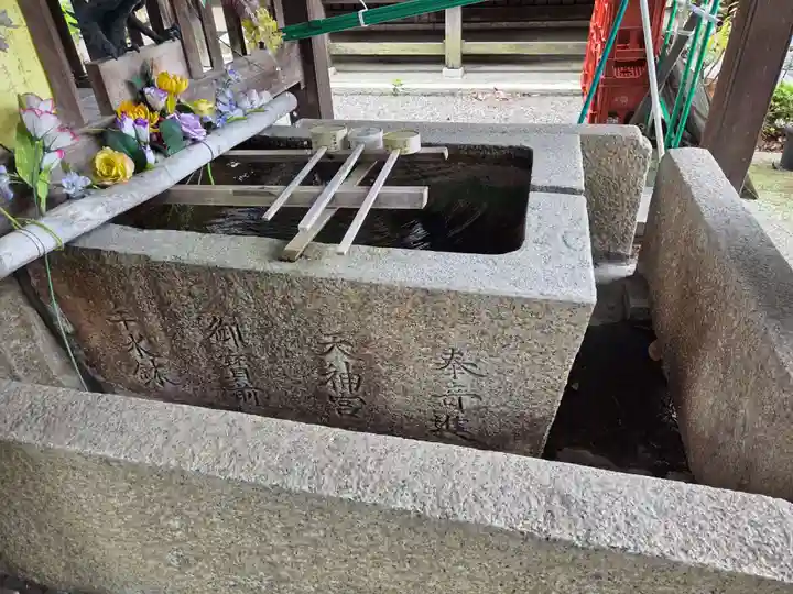 天満宮北野神社(滋賀県)