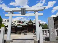 稲荷神社の鳥居