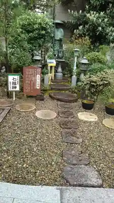 寳晃院の像