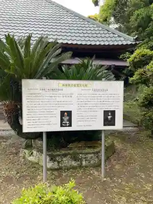 自性院の{uncategorized: "未分類", other: "その他", undefined: "問題あり", building: "その他建物", grave: "お墓", sacred_gate: "鳥居", guardian: "狛犬", statue: "像", buddha: "仏像", history: "歴史", nature: "自然", garden: "庭園", animal: "動物", pagoda: "塔", temizu: "手水舎", mountain_gate: "山門・神門", sanctuary: "本殿・本堂", subordinate: "末社・摂社", art: "芸術", scenery: "景色", jizo: "地蔵", ema: "絵馬", goshuin: "御朱印", omikuji: "おみくじ", items: "授与品その他", amulet: "お守り", goshuincho: "御朱印帳", eats: "食事", festival: "お祭り", votive_dance: "神楽", shichigosan: "七五三参", wedding: "結婚式", experience: "体験その他", initially: "初詣", around: "周辺", anti_infection: "感染症対策"}