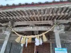 永岡神社(岩手県)