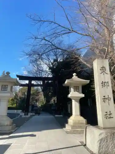 東郷神社(東京都)