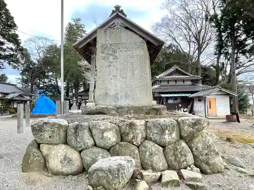 植木神社の建物その他