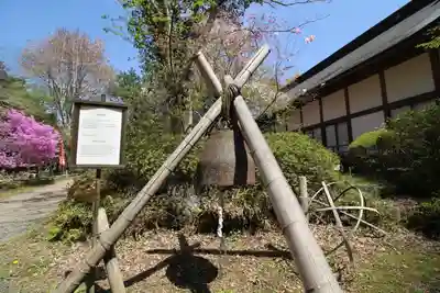 八王寺(埼玉県)