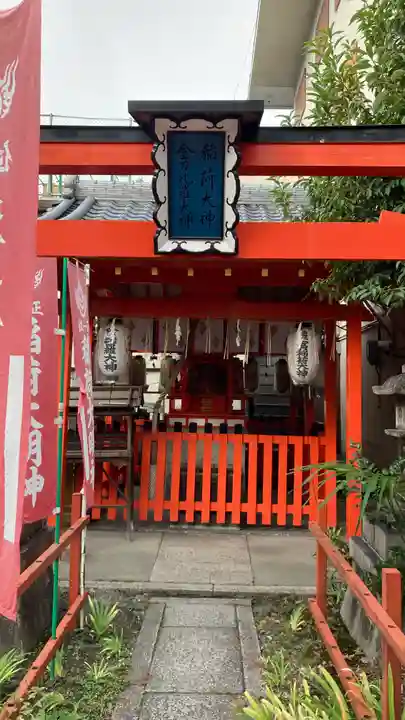 熊野神社(京都府)